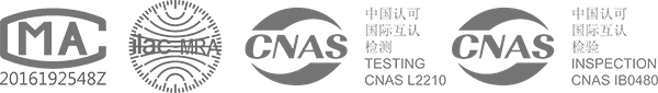 Factory Logos.png